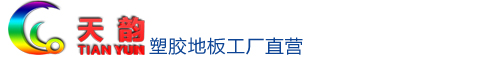 撫順基石建材有限公司