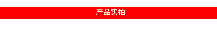 硅膠定制產品展示